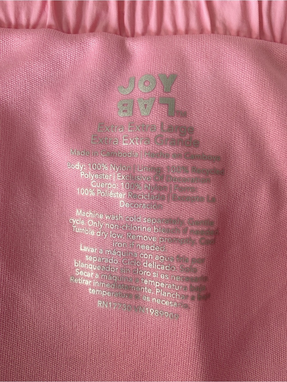JoyLab Pink Lace-Trim Women’s Shorts - Picture 3 of 7